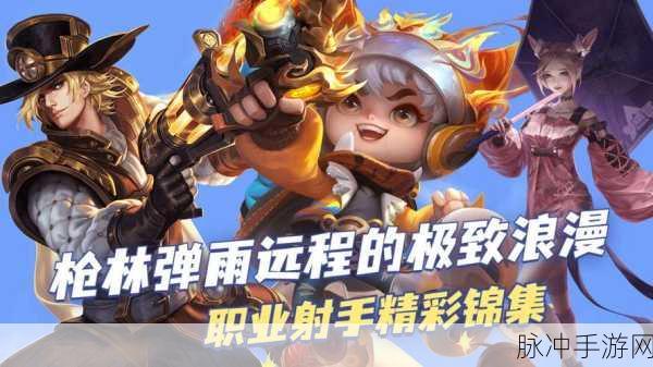 Crazy War震撼登场,枪林弹雨中的极致射击盛宴