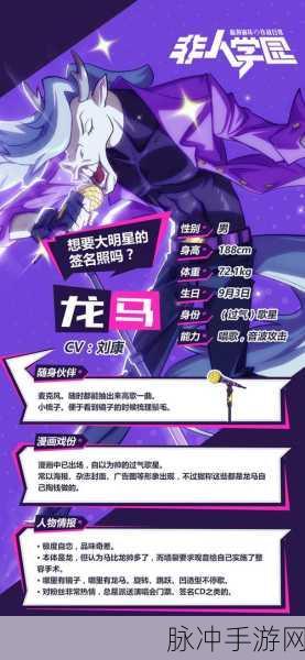 橡皮人向上跳跃大冒险，解锁多样跳跃方式的趣味游戏