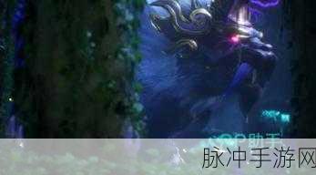魂兽传奇版震撼登场,解锁全新魂兽世界的冒险之旅