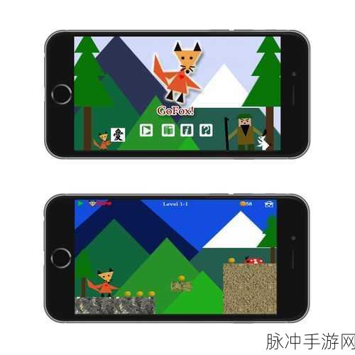 像素世界新冒险,跳跃小狐狸游戏下载全攻略