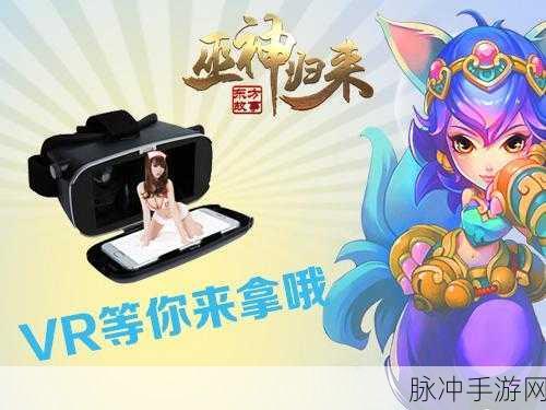 阿呆历险震撼归来!横版闯关解谜新体验等你来探索
