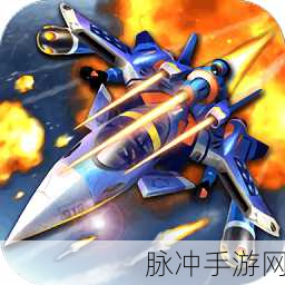 火箭暴击3D安卓版震撼上线,动作射击新体验等你来战!