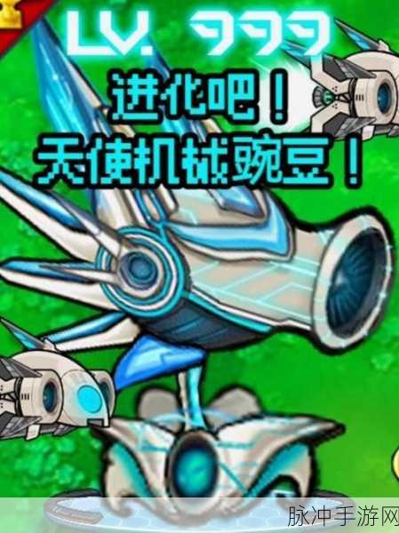 抵御机械狂潮,探索与植物大战僵尸同类的策略佳作