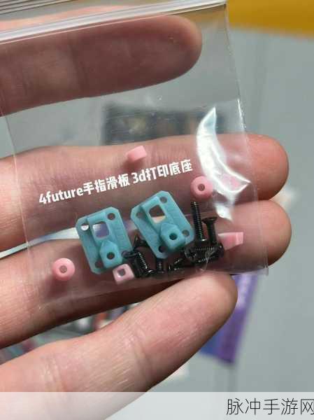 滑板空间无限金币版震撼来袭,燃爆你的指尖滑板梦!
