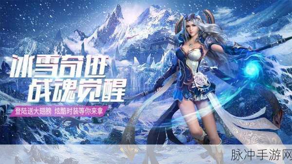 万界纪元,清新武侠风席卷手游界,下载体验即刻启程