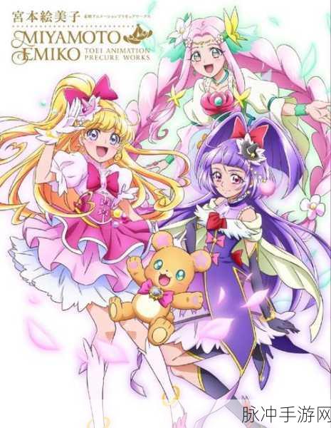 魔法之光,点燃热血魔幻之旅,角色扮演新纪元