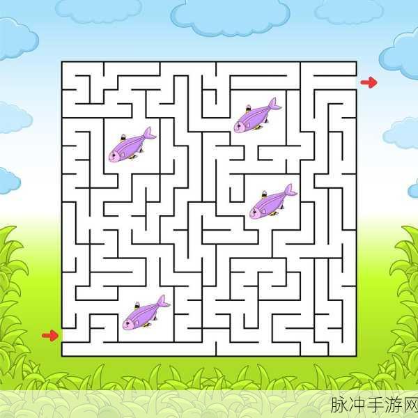探索智慧迷宫,尽在最佳路径游戏,休闲益智新选择