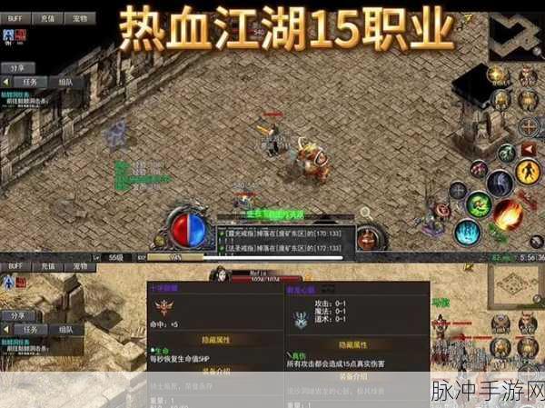 赤血争霸燃爆指尖,探索传奇手游新纪元
