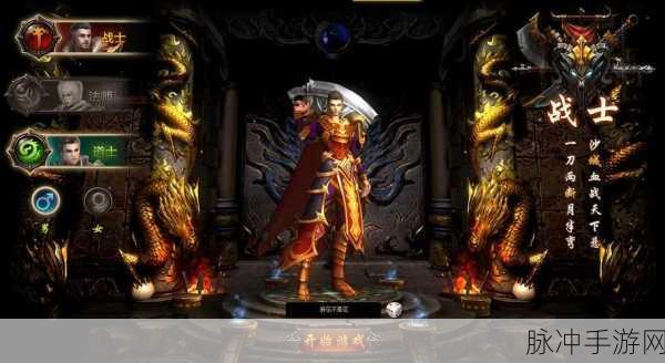 魔影狂刀礼包版震撼来袭,2D魔幻世界等你探索