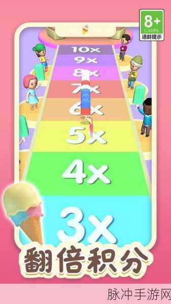 甜蜜创意无限!烹饪冰淇淋卷游戏让你变身冰淇淋大师