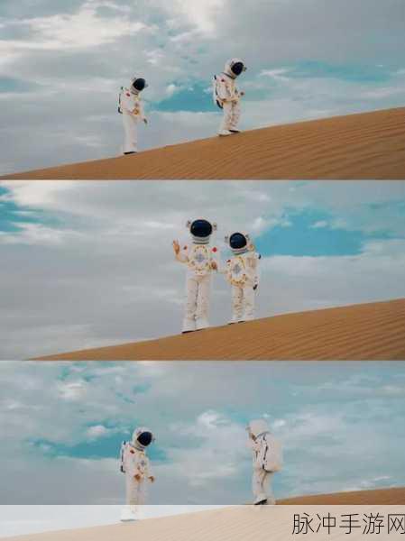 太空大改造,轻松上手,趣味无穷的星际之旅