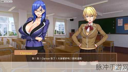 Analistica分析学院新版上线,休闲养成新体验等你来探索