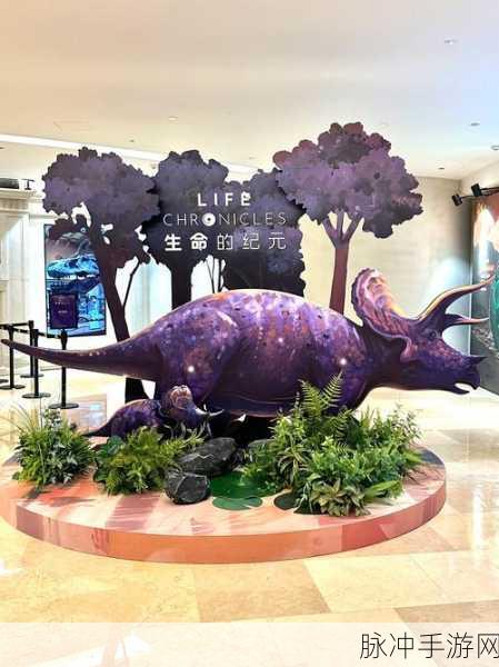 VR恐龙游猎岛,沉浸式狩猎体验,逼真恐龙等你挑战