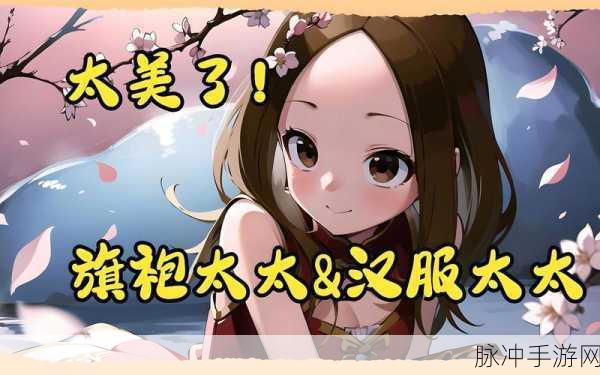 爱猜拳的高木同学,AR猜拳新体验,下载即刻开启