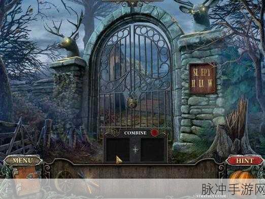 探秘命运的诅咒,无头骑士找图解密之旅