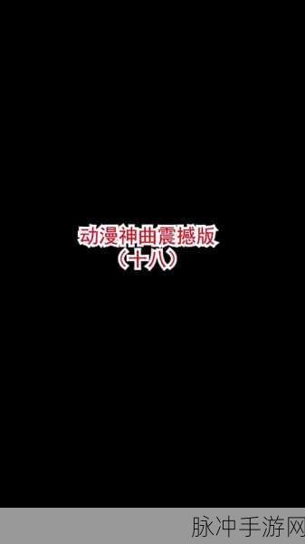 抖音热门小游戏小小炼金术师下载指南
