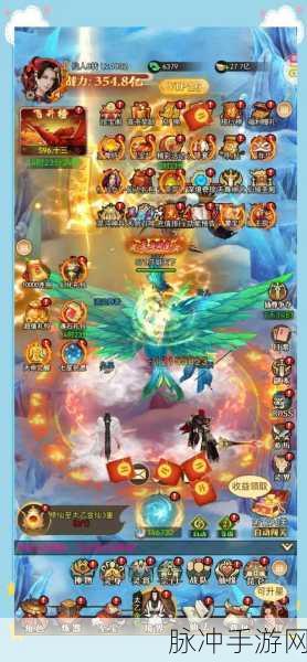 妖杀神途震撼来袭,传奇再现,RPG新体验等你来探索
