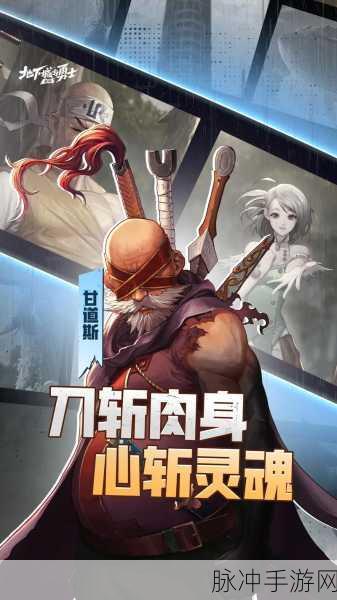 快刀切木,一款让你爱不释手的休闲手游新选择