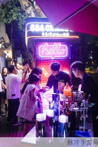 酒吧不夜城，打造你的梦幻经营帝国