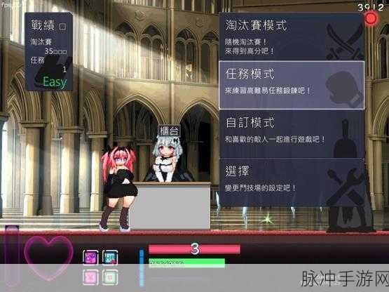 脑子有点乱安卓版来袭，解锁轻松有趣的休闲新体验