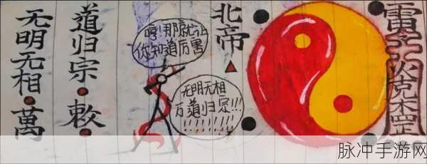 火柴人热血篮球,点燃你的篮球竞技梦