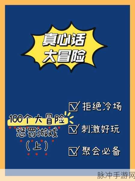 免费十连抽畅享不停,趣味冒险游戏等你挑战