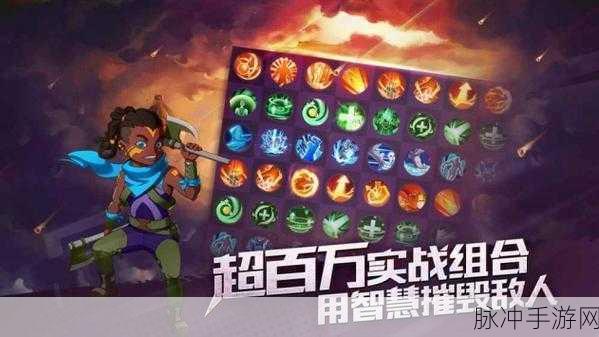职场游侠秘籍,匿名探索网页新境界,代码实战全攻略