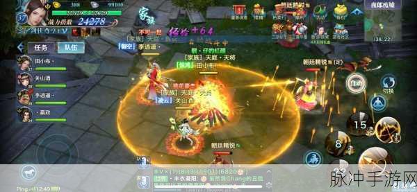 密码管理新纪元,一触即达,解锁手游高效体验