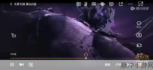 梦幻西游手游神豪玩家，揭秘小小罗刹的真实身份