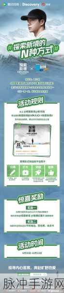 JamPlus揭秘,解锁跨平台手游新境界的艺术探索