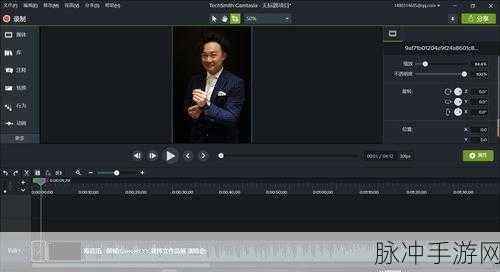 手游秘籍,Camtasia 打造家庭影集全攻略