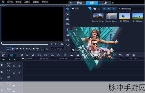 手游世界的疑难杂症，会声会影闪退错误代码 1317 破解之道
