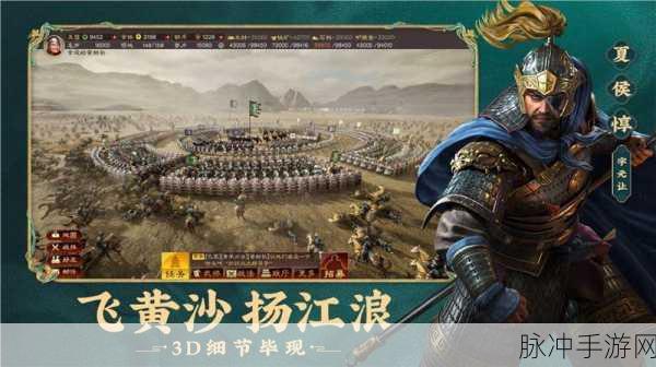 手游攻略秘籍,称霸游戏世界的关键策略