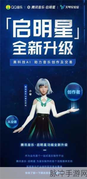 2024过半,AI在游戏界的革新风暴席卷而来!