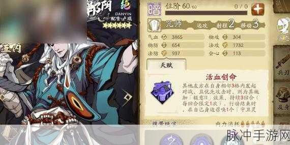 天地劫,幽城再临,展昭PVE实力大揭秘