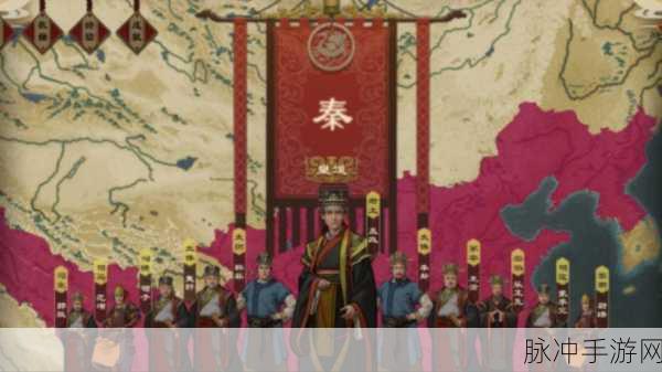 大周列国志宗亲爆棚,策略管理助你游刃有余