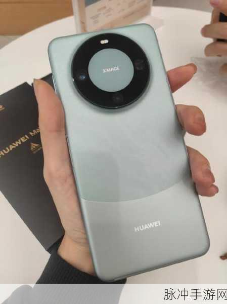 华为Mate 70系列震撼来袭,11月上市零部件投产大增50%