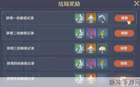 云堇邀约任务躲藏技巧大揭秘,原神玩家的必备攻略