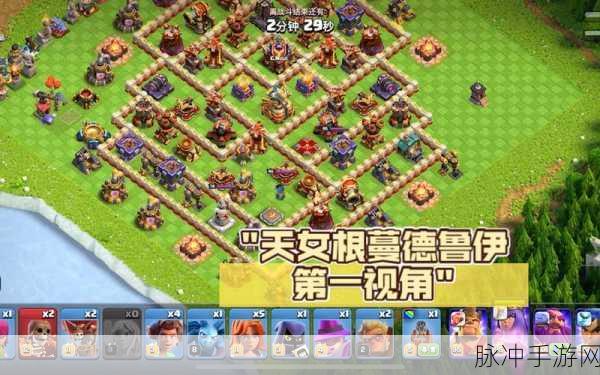 部落冲突10本初至满级,时间探索与攻略指南