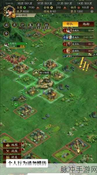 三国志战略版绿色武将,战场上的隐形利器
