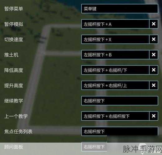 云端代码探秘,打造你手游中的梦幻天际线