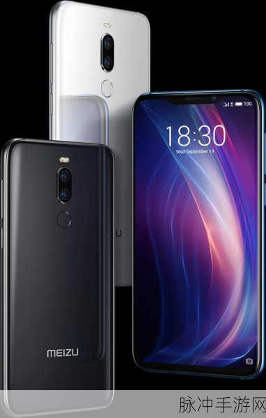经典重生，魅族M8智能手机成功移植Android系统