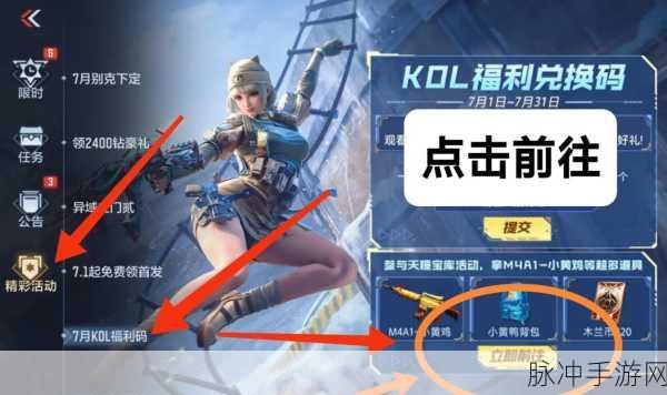 PXM模型,手游小程序性能飞跃的新引擎