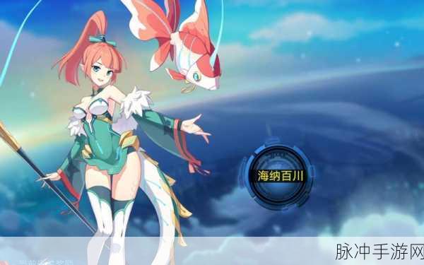 奥拉星手游芭比鹿获取全攻略