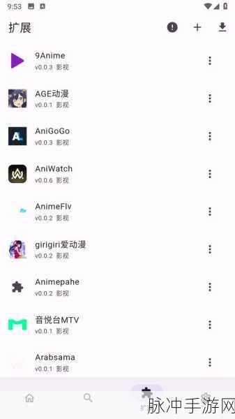 VyOS助力手游网络优化,开源路由的隐藏神器