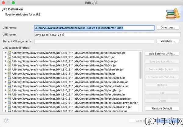 Hibernate映射自动化神器,Eclipse插件助你畅游开发新世界