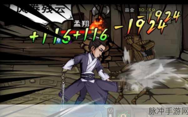 烟雨江湖乙型傀儡改造全攻略