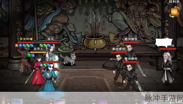 烟雨江湖乙型傀儡改造全攻略