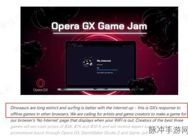 DrivingSphere 4D仿真,闭环仿真技术引领手游新潮流