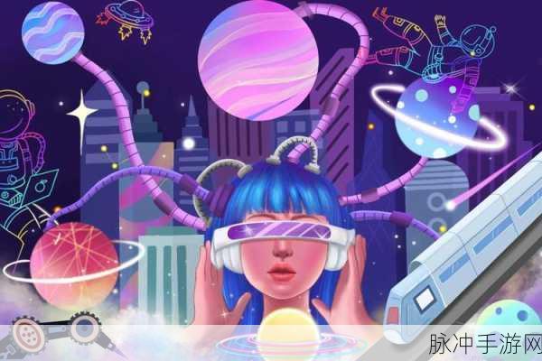 51WORLD冲刺港交所,数字孪生手游新时代即将开启?